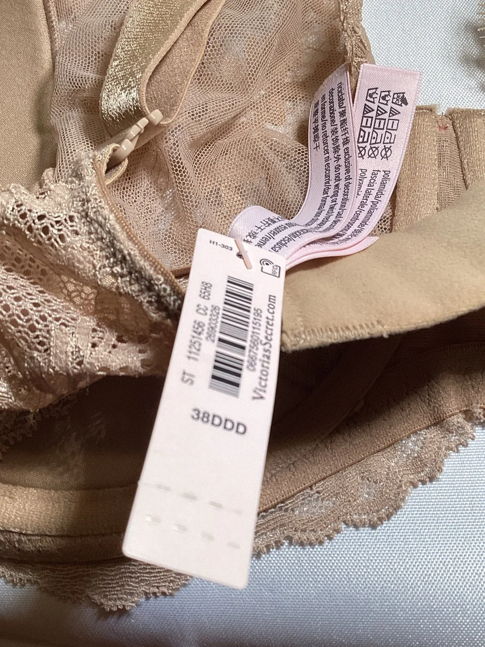 Victoria's Secret Beige Lace Underwire Bra